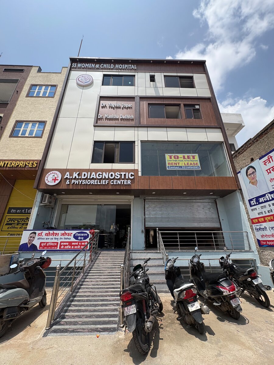 S S Women And Child Hospital building
